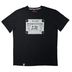 Damati Logo Tee (L)